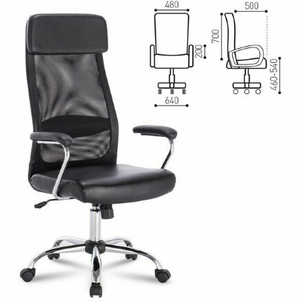 Кресло офисное BRABIX &quot;Flight EX-540&quot;, хром, экокожа, сетка, черное, 531850 Черный