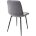 Стул CHILLI BLUVEL-14 GREY, велюр М-City 