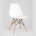 Стул Eames Style DSW белый x4 (разборный каркас) 