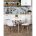 Стул Eames Style DSW белый x4 (разборный каркас) 