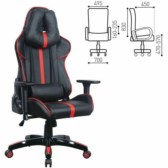 Кресло компьютерное BRABIX "GT Carbon GM-120", две подушки, экокожа, черное/красное, 531931 Красный Кресло компьютерное BRABIX "GT Carbon GM-120", две подушки, экокожа, черное/красное, 531931 Красный