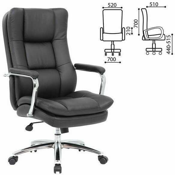 Кресло офисное BRABIX PREMIUM "Amadeus EX-507", экокожа, хром, черное, 530879 Черный Кресло офисное BRABIX PREMIUM "Amadeus EX-507", экокожа, хром, черное, 530879 Черный