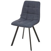 Стул CHILLI SQUARE RU-03 синяя сталь, PU / черный каркас М-City