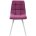 Стул CHILLI SQUARE UF860-15B сияющая орхидея, ткань/ белый каркас М-City 