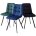 Стул CHILLI SQUARE BLUVEL-78 GREEN, велюр М-City 