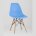 Стул Eames Style DSW голубой 