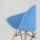 Стул Eames Style DSW голубой 