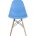 Стул Eames Style DSW голубой 