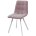 Стул CHILLI SQUARE UF860-04B сиреневый, ткань/ белый каркас М-City 