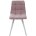 Стул CHILLI SQUARE UF860-04B сиреневый, ткань/ белый каркас М-City 