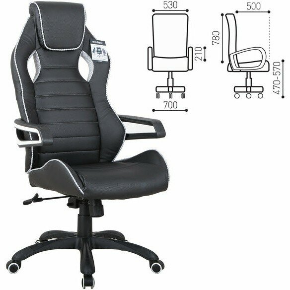 Кресло компьютерное BRABIX "Techno Pro GM-003", экокожа, черное/серое, вставки серые, 531814 Серый